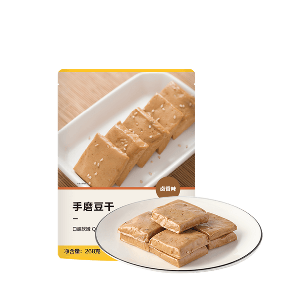 YANXUAN Dried Tofu 268g - Yamibuy