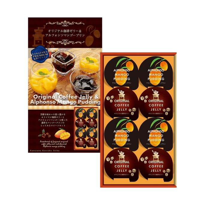 日本金沢兼六 布丁果冻礼盒 咖啡味+ 芒果味 416g【点心伴手礼】