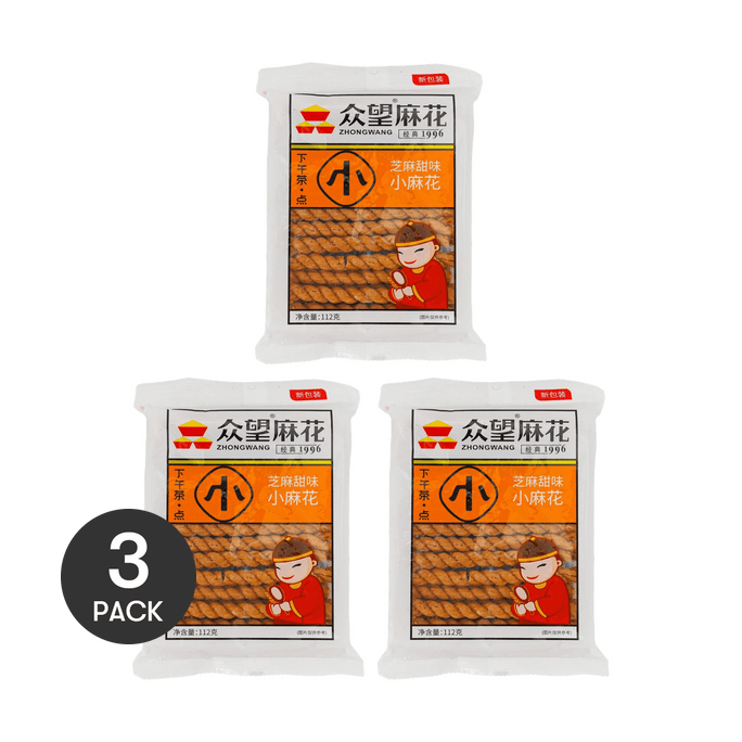 甘ゴマ風味ミニ揚げドーナツ 112g×3【3パック】