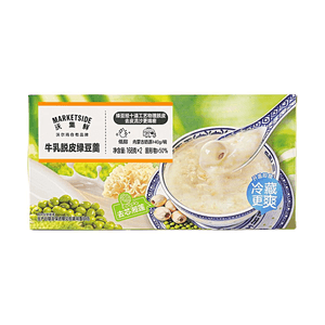 Product: Milk Mung Bean Soup with Lotus Seed 11.85 oz Low Fat Ready to Eat