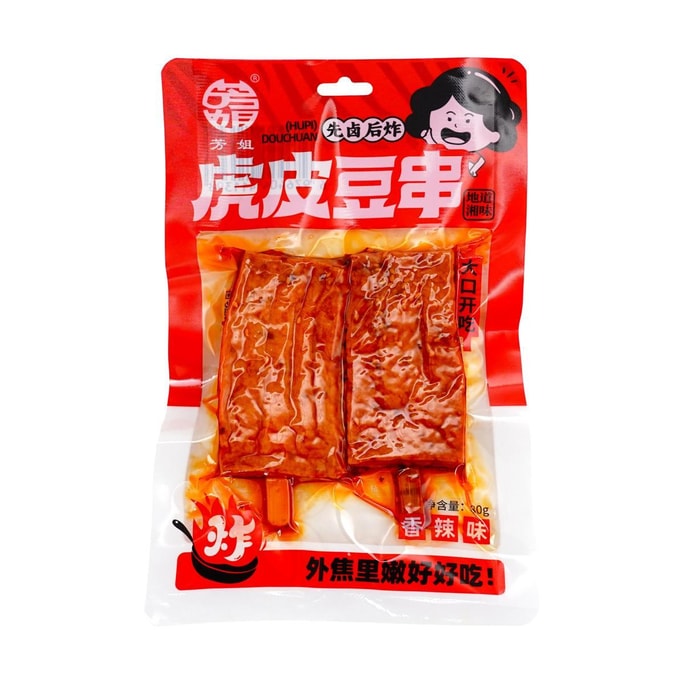 Dried Bean Curd Snack Spicy Flavor 2.82oz