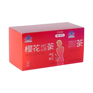 【中国直邮】 日本 Sakura 樱花 樱花 减肥樱花决明子山楂茶保健品 15包