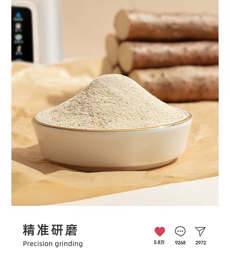 【中國直郵】 lemuugo 家用全自動靜音破壁機 110V 1台