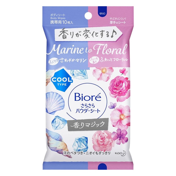 日本碧柔 携带式面巾纸 海洋花卉香 10枚装
