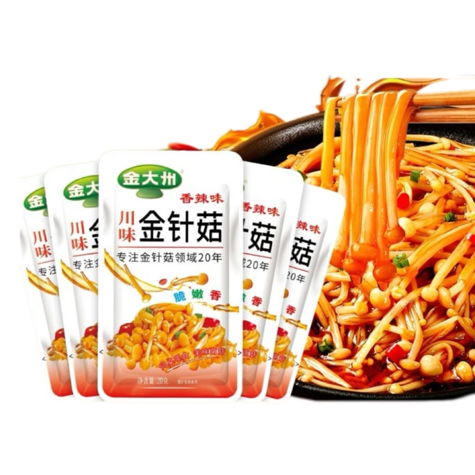  Spicy Enoki Mushrooms Ready to Eat Side Dish Snack 20g*8bags