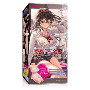 Meiki Articulated Dual-Channel Realistic Torso - Tsukikawa Hinano - 1PC