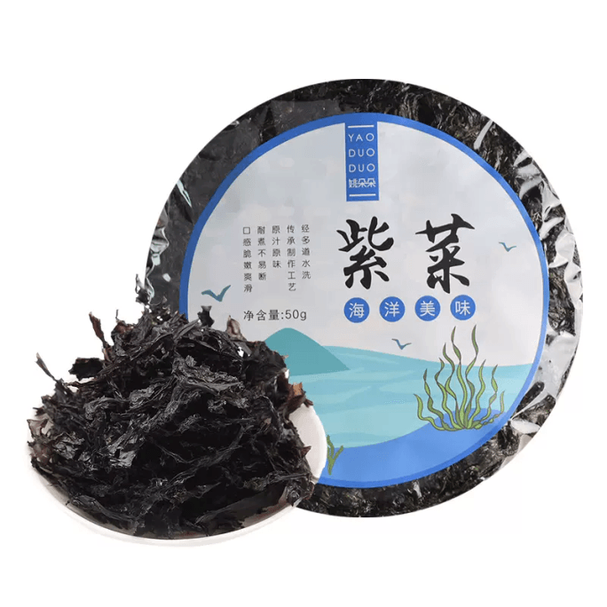 【中國直郵】姚朵多霞浦紫菜 福建特產50g