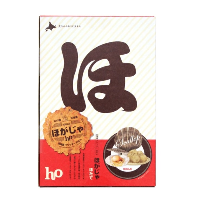 【日本直送品】HOKKAIDO,北海道,日本,北海道ほたてせんべい 8袋