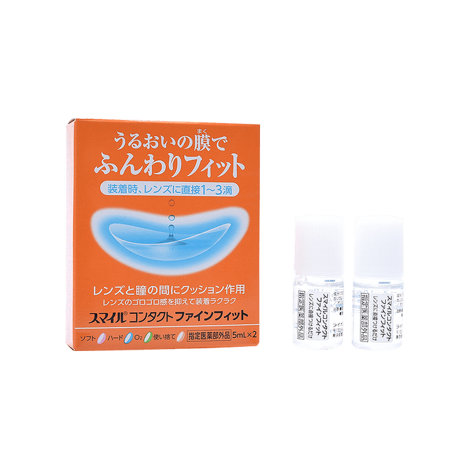 LION contact lens wear aid 5ml×2pcs