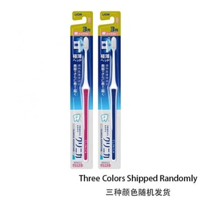 Soft Toothbrush Small Head 3-Row Design 2Pieces