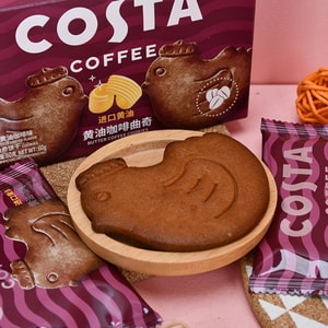 COSTA咖世家 黄油咖啡曲奇饼干 小鸡曲奇  60g【进口黄油 浓郁醇香】