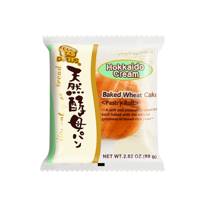 Hokkaido Cream Natural Yeast Bread, 2.82oz