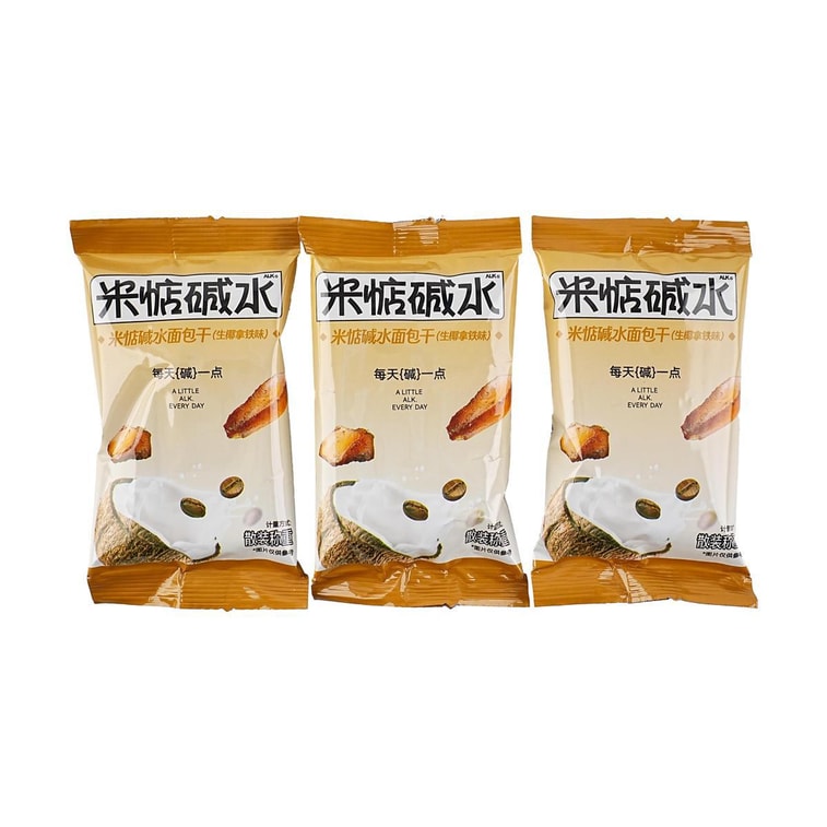 알칼리 워터 비스킷 코코넛 라떼 맛 2.12oz 9