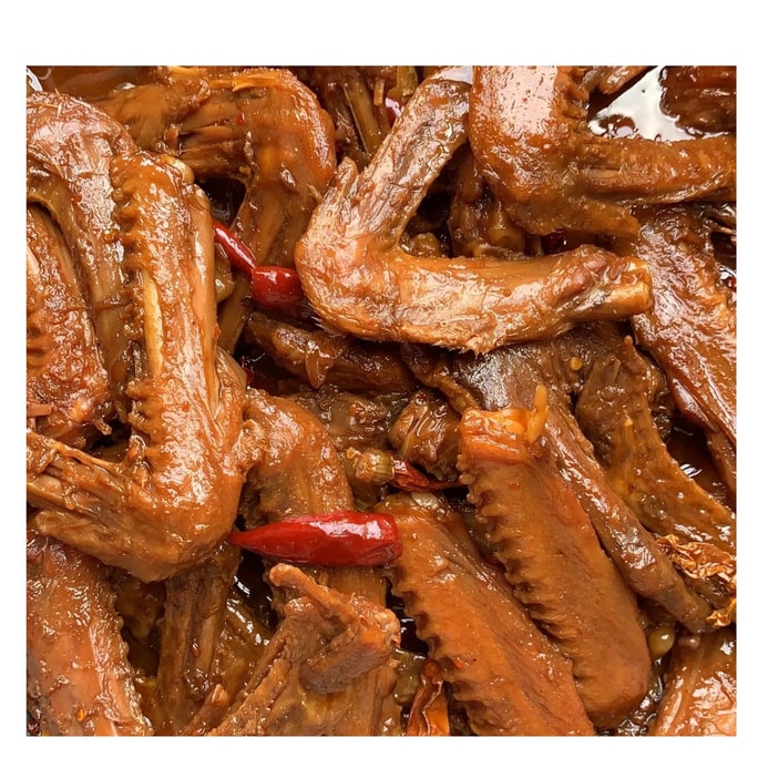 Black Duck: Braised Duck Wings 250g (Made in USA)