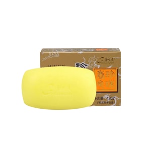  Pearl Soap 120g 1 Box For Mite Removal And Itching Relief