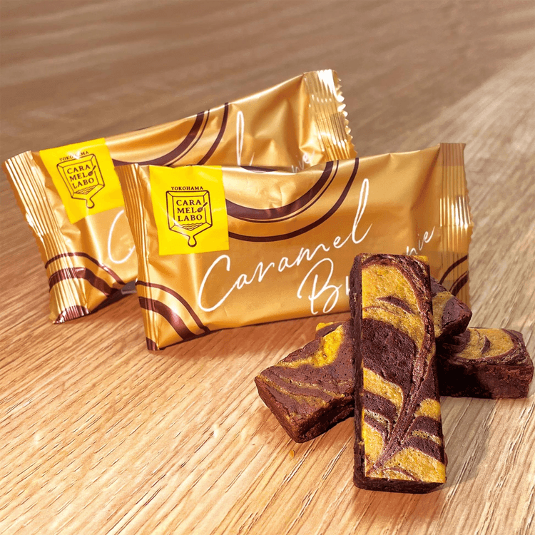 Caramel Brownie (Orange) - 5 Pieces - Yami.com