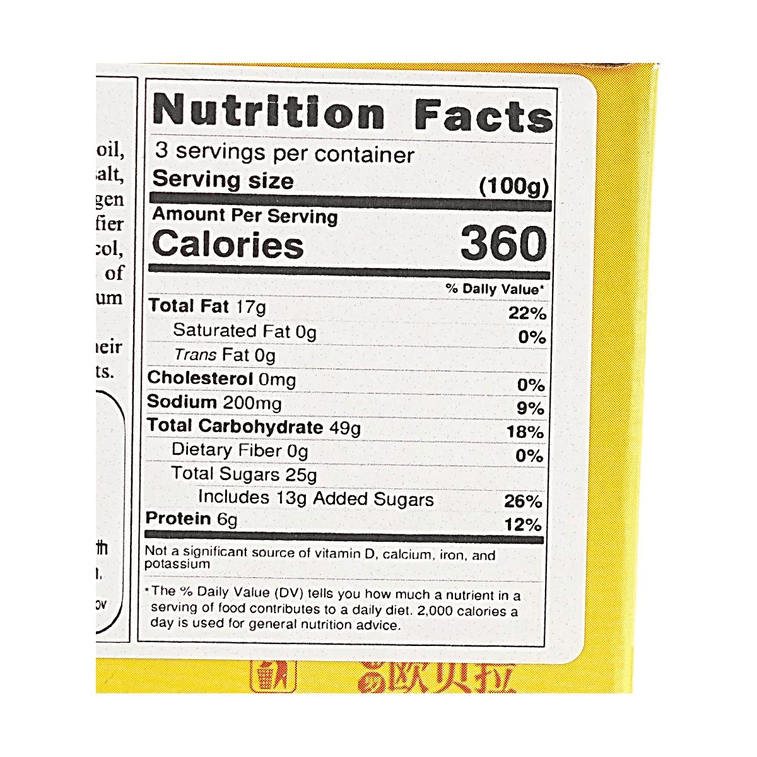 Cheese Swiss Roll Cake 10.58 oz【0 Trans Fat】 8