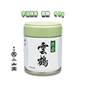 Uji Unkaku Sugar-free Matcha Powder For Baking 40g