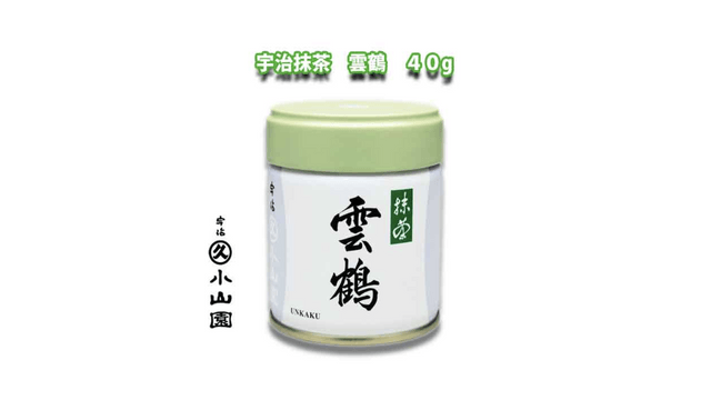 日本直送】丸久小山園 宇治雲鶴（高級）無糖抹茶パウダー（茶道、製菓