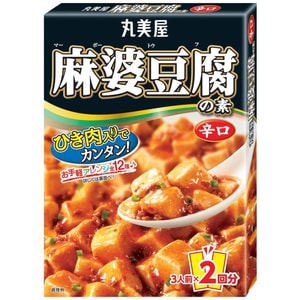 JAPAN MAPOTOUFU  162g