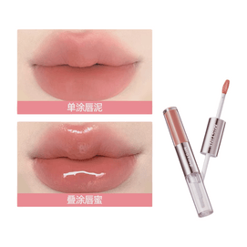Dual-Ended Lip Gloss - Berry Hot Red Wine * 1 piece