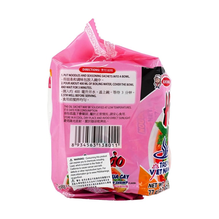 Hao Hao Instant Noodles, Tom Chua Cay Hot Sour Shrimp Flavor, 2.7 oz*5 Bags 7