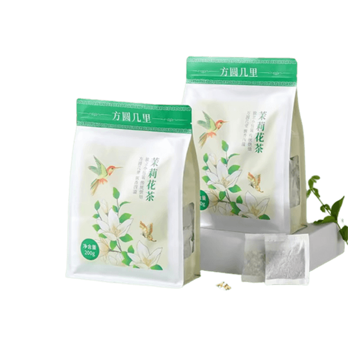 【中國直郵】方圓幾裡 茉莉花茶綠茶包濃香型袋泡橫縣茉莉花草茶葉冷泡茶包200g