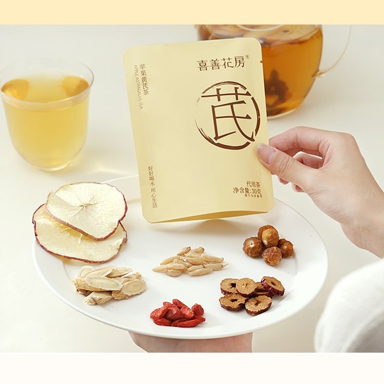 喜善花房 蘋果黃耆茶 30g 臉色紅潤 香港富太水【紅棗、蘋果、無花果、黃耆、枸杞、麥冬】 6