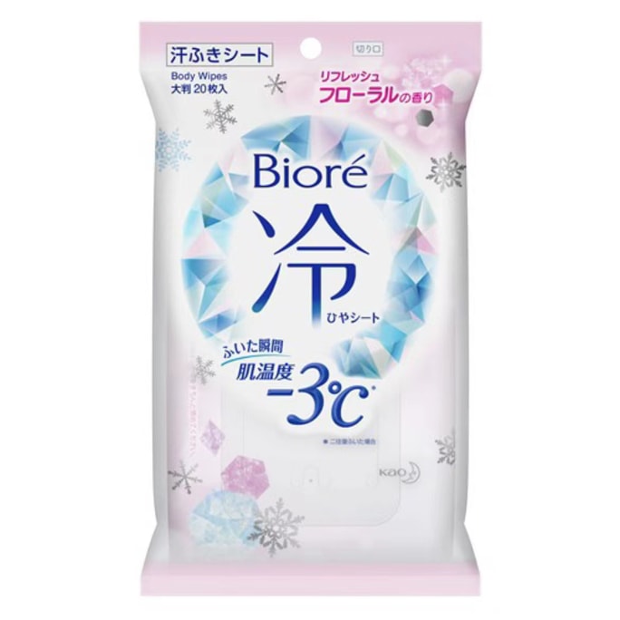 Biore Cooling Wipes Fresh Flowers Fragrance  20sheets