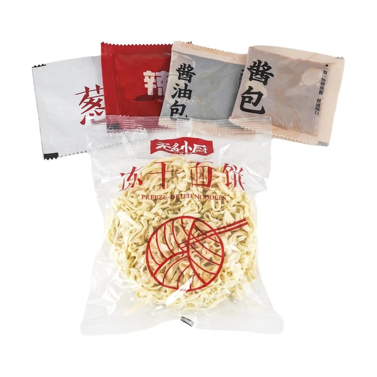 【福建風味】無名小廚 沙縣拌麵 速食早餐麵 香辣味 124g 5