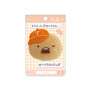 【日本直送】サンエックス ぬいぐるみ絵文字バッジブローチ（照れ顔ポークカツ付き）（1個）