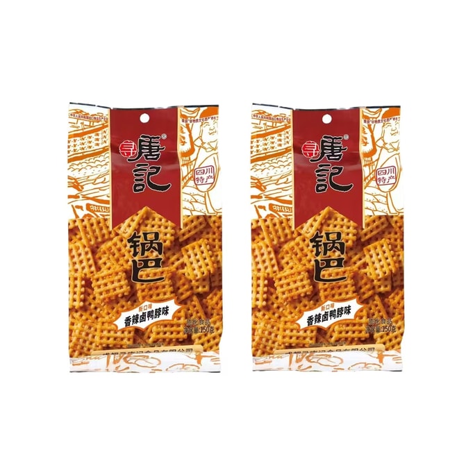 Crispy Rice Snacks Spicy Duck Neck Flavor, 150g*2 bags