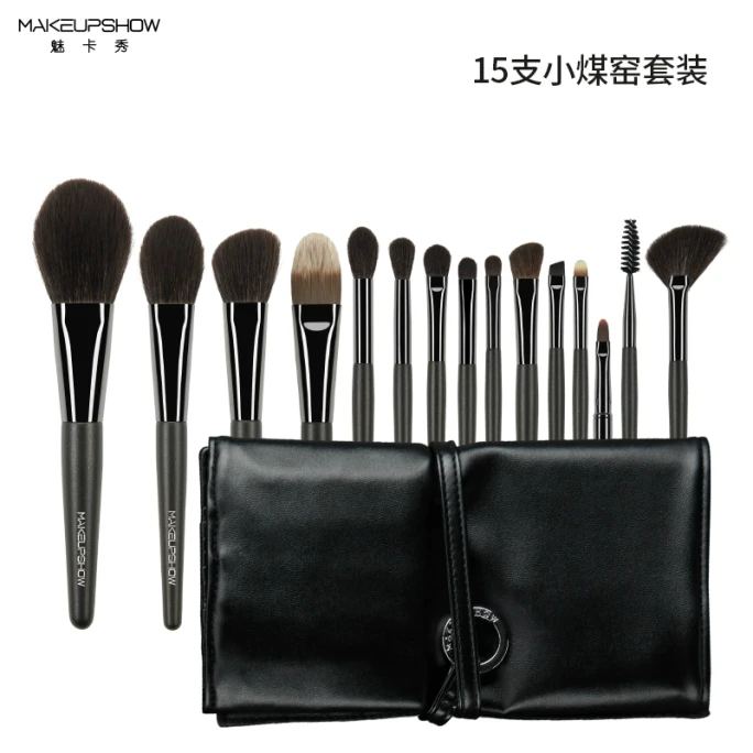 【中国直邮】 魅卡秀 化妆刷套装15支 套刷眼影刷粉底刷腮红鼻影刷子【化妆师必入】