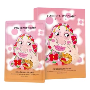 Astaxanthin Coffee Double Anti Wrinkle Icy Morning Mask, 5 sheets*, 1.2 fl oz