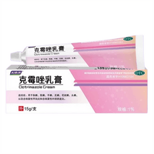 妇炎洁 クロトリマゾール軟膏 膣炎婦人科用薬 外陰部のかゆみ止め 陰部用軟膏 15g/本