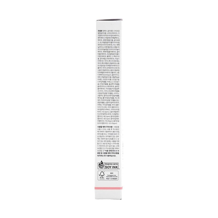 Crème Contour des Yeux PDRN Peptide Rose, 1,01 fl oz. 11