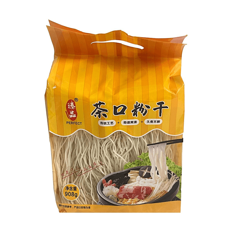 ZHNEPIN チャコウビーフン 32oz 伝統製法 なめらか＆もちもち - Yami