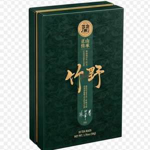 蘭亭茶事 蘭茶 新中式茶禮盒 武夷山桐木關麻粟百年老叢高端紅茶 竹野 非遺大師監製 茶葉及茶包裝均有SGS美標檢測認證，安全溯源，50g/盒(5g*10)