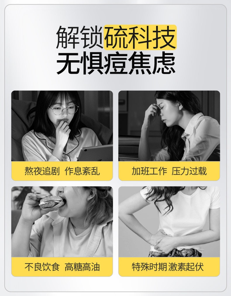 【中国直邮】 羽素 【陈梦同款】祛痘大灯泡 Ⅲ快速去痘 修护舒缓 痘肌精华液 【精准祛痘 痘肌天菜精华】15ml*1瓶