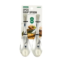 LOVE HARBOR 加厚不锈钢汤勺 家用盛汤喝粥长柄勺 2 件套