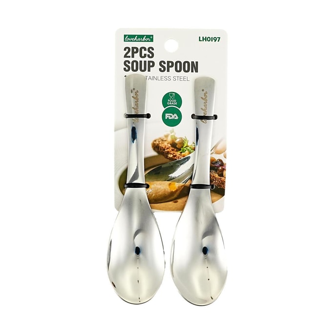 Thick Stainless Steel Soup Ladle for Home Kitchen 2Pcs