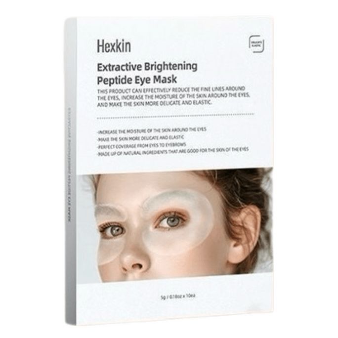 Heshiqin Zhencui Rejuvenating Peptide Eye Mask 5g x 10 pieces to reduce fine lines and tighten the eye area anti-
