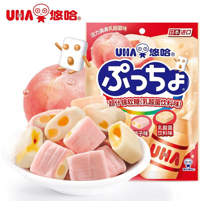 【中国直送】UHAスーパーミックスグミ（乳酸菌飲料風味）（カンタロープ＋ピーチ＋乳酸菌飲料風味）90g（約18個）