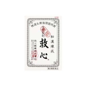 Kyushin Pills 60 Tablets