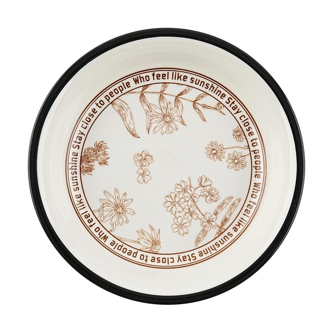 European-style Food Plate 7.25-inch