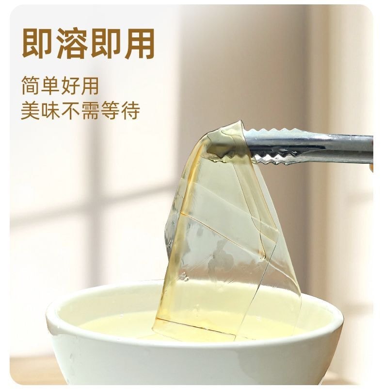 尚川 吉利丁片食用家用儿童奶酪棒自制作慕斯蛋糕50g*1袋