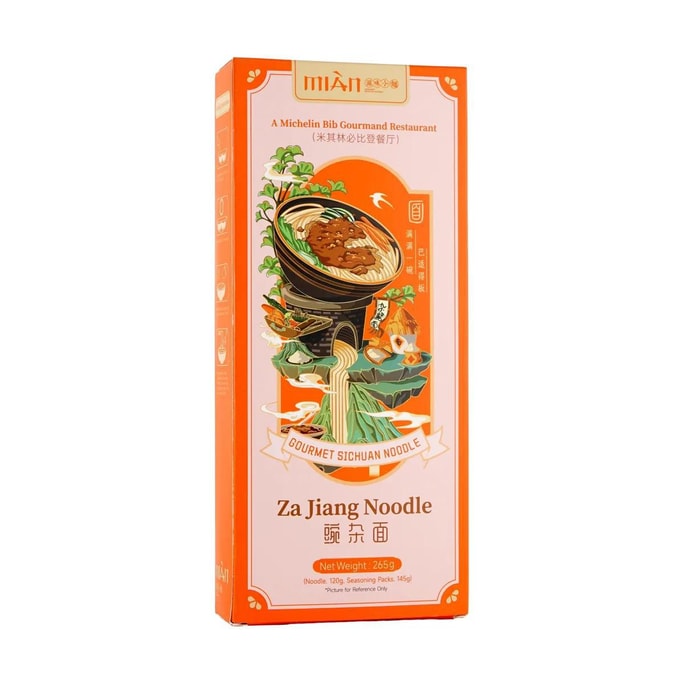 【亚米独家】滋味小面 豌杂面 速食面条 265g【米其林推荐餐厅】