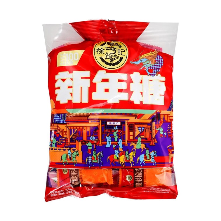 New Year Candy, Bag Packaging, 10.86 oz 8