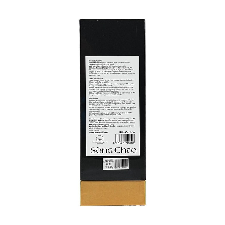 Luxury Hotel Aromatherapy Series, Marriott Premium Edition, Flameless Diffuser, 300ml, Home Fragrance *2 bottle 10