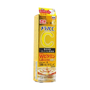 日本ROHTO樂敦 MELANO CC美容精華液 美白祛黃祛痘印 藥用淡斑提亮美容液 20ml @COSME